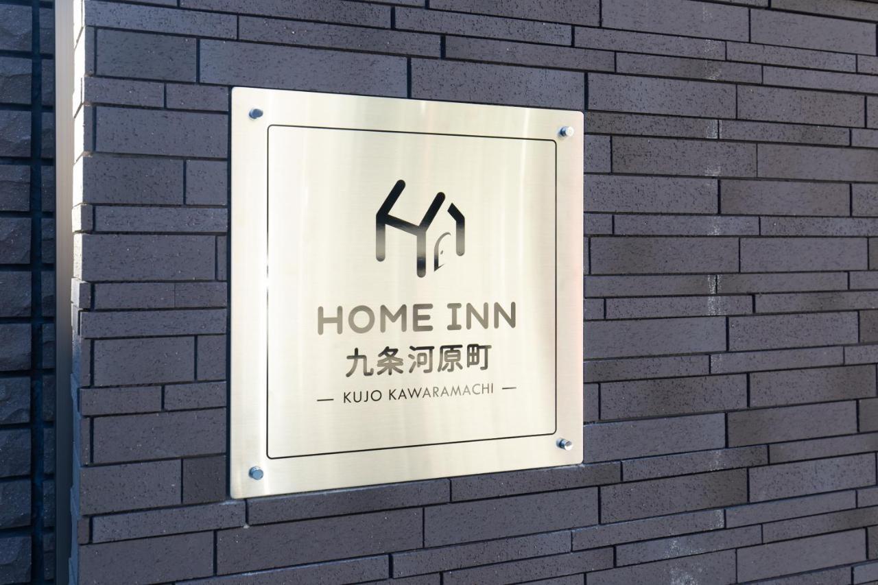 كيوتو Home Inn Kujo Kawaramachi المظهر الخارجي الصورة